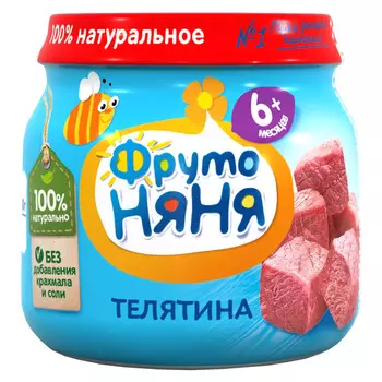 Пюре ФрутоНяня мясное телятина с 6 мес 80г