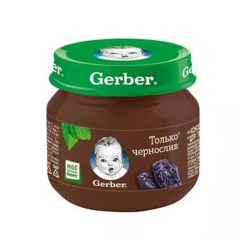 Пюре Gerber чернослив с 4мес 80г ст/б