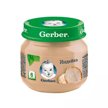 Пюре мясное Gerber индейка, с 6мес 80г