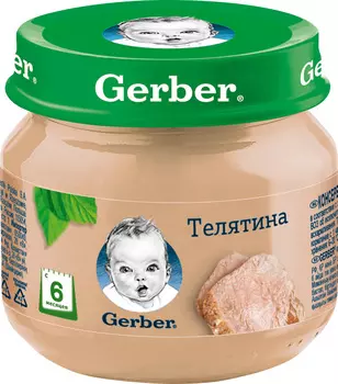 Пюре Gerber Телятина 80г