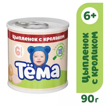 Пюре мясное Тема гомогенизированный цыпленок с кроликом 100г