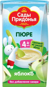 Пюре Сады Придонья яблоко с 4 мес 125г т/п