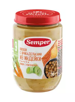 Пюре Semper овощи/фрикадельки из индейки с 9мес 190г ст/б