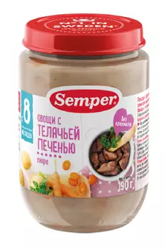 Пюре Semper овощи/телячья печень с 8мес 190г ст/б