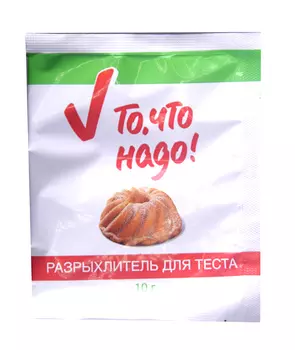 Разрыхлитель д/теста ТЧН! 10г