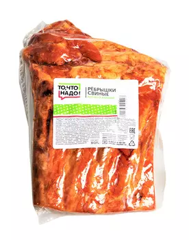 Ребрышки свиные ТЧН! к/в кг в/у