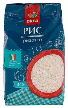 Рис для ризотто ОКЕЙ 500г