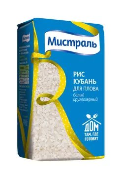 Рис Мистраль для плова традиционного 900г
