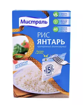 Рис Мистраль Янтарь 5х80г