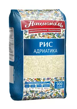 Рис Националь Адриатика 900г