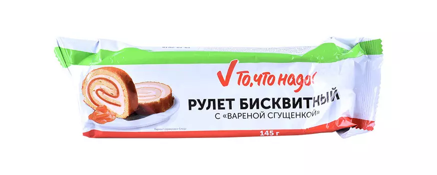 Рулет ТЧН! с варёной сгущёнкой 145г