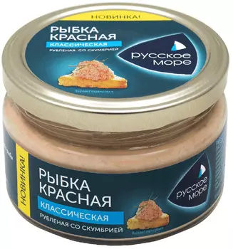 Рыбка рубленая классическая со скумбрией Русское море 180г