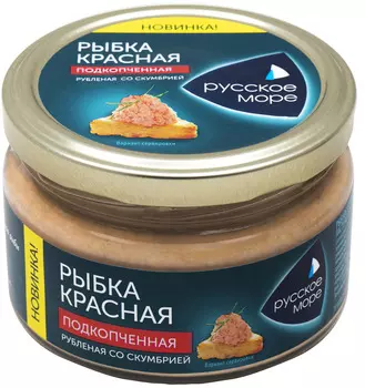 Рыбка рубленая подкопченная со скумбрией Русское море 180г