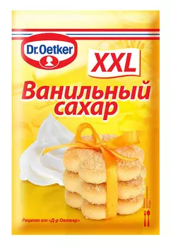 Сахар Dr.Oetker ванильный 40г