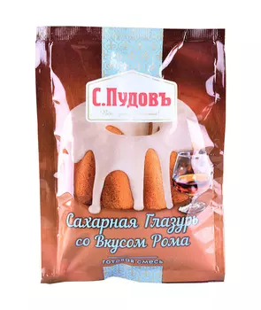 Сахарная глазурь ромовая С.Пудовъ 100г