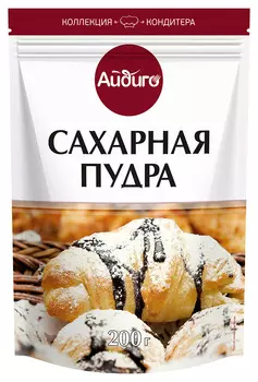 Сахарная пудра Айдиго 200г
