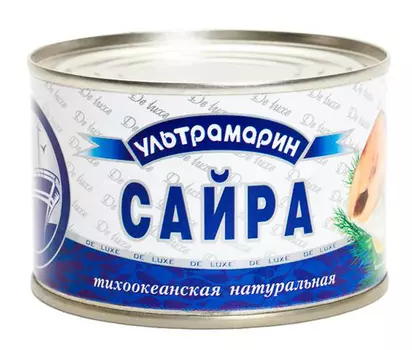 Сайра Ультрамарин натуральная 240г