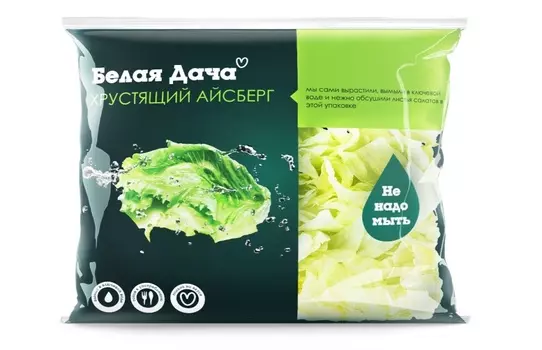 Салат Айсберг 180г упак