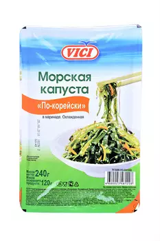 Салат из морской капусты с морковью в маринаде По-корейски Vici 240г