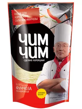 Салат корейский из фунчозы 160г Чим-Чим