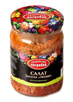 Салат Валдайский погребок Закуска летняя 500г