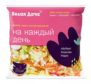 Салатный микс Белая Дача "Дижон" 180г