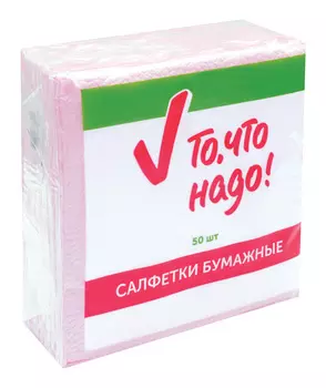 Салфетка ТЧН! новогодняя 1сл 50шт 25х25см