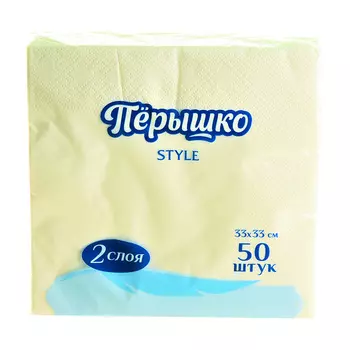 Салфетки бумажные Перышко Style 2сл, 50шт