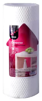 Салфетки ОКЕЙ целлюлоза универсальные в рулоне 56шт