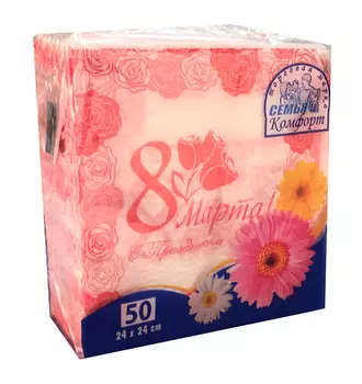 Салфетки праздник бумажные 24х24см 1-слой 50шт
