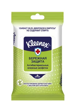 Салфетки влажные Kleenex антибактериальные 10шт