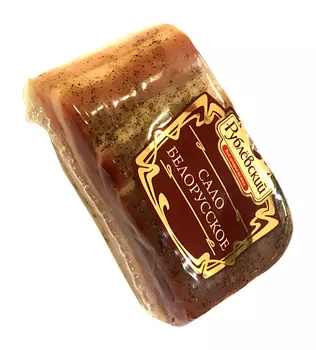 Сало Белорусское 250г Рублевский