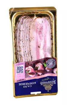 Сало копченое 150г нарезка Бахрушин