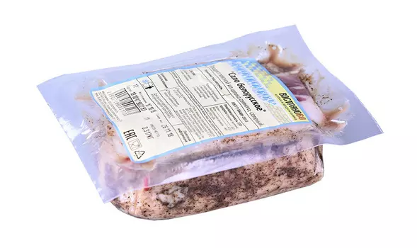 Сало Востряково белорусское в/у, кг