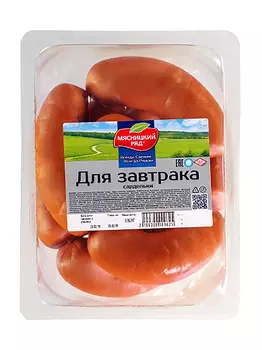 Сардельки Для завтрака вес Мясницкий ряд