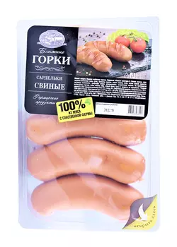 Сардельки Свиные в н/о газ 580г Ближние горки
