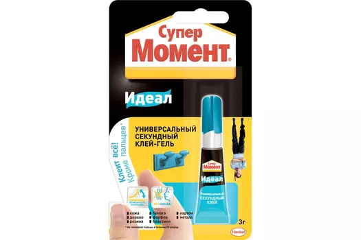 Секундный клей «Супер Момент ИДЕАЛ» 3 г