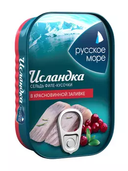 Сельдь филе-кусочки с/с в красном вине Русское море 115г ж/б