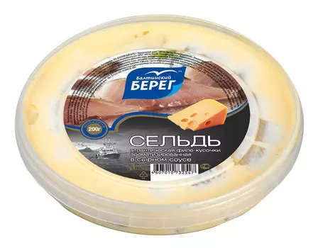 Сельдь филе-кусочки с/с в сырном соусе Балтийский берег 200г