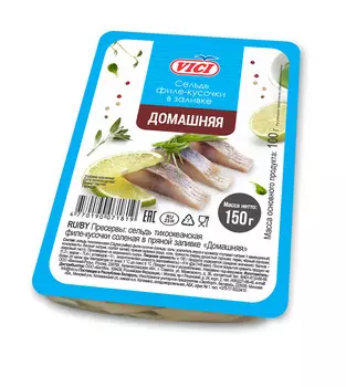 Сельдь филе-кусочки в пряной заливке Домашняя Vici 150г