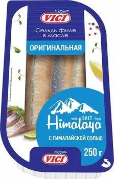 Сельдь филе с/с в масле Оригинальная Vici 250г