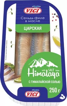 Сельдь филе с/с в масле с укропом Царская Vici 250г