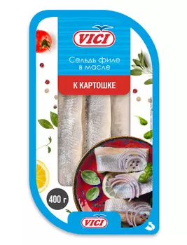 Сельдь филе в масле К картошке Vici 400г
