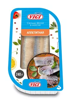 Сельдь тихоокеанская филе соленая в масле с пряностями Аппетитная Vici 240г