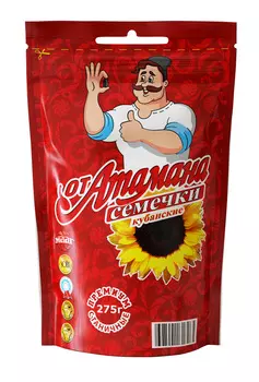 Семечки от Атамана кубанские Станичные обжаренные 275г