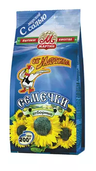Семечки От Мартина с морской солью 200г