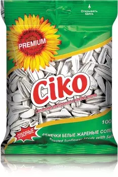 Семечки подсолнечника Ciko белые 100г