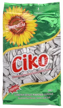 Семечки подсолнечника Ciko белые 200г