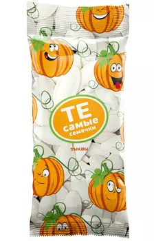 Семечки тыквенные Те самые жар соленые неочищ 70г