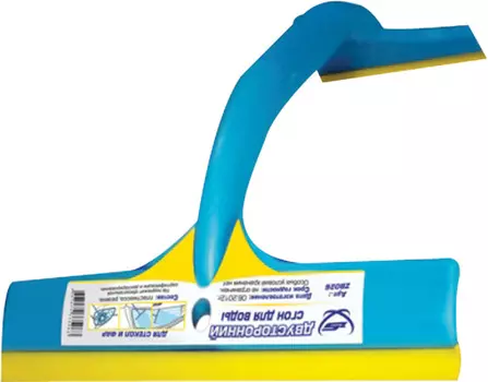 Сгон для удаления влаги двусторонний 16см и 9см zb026 zeus